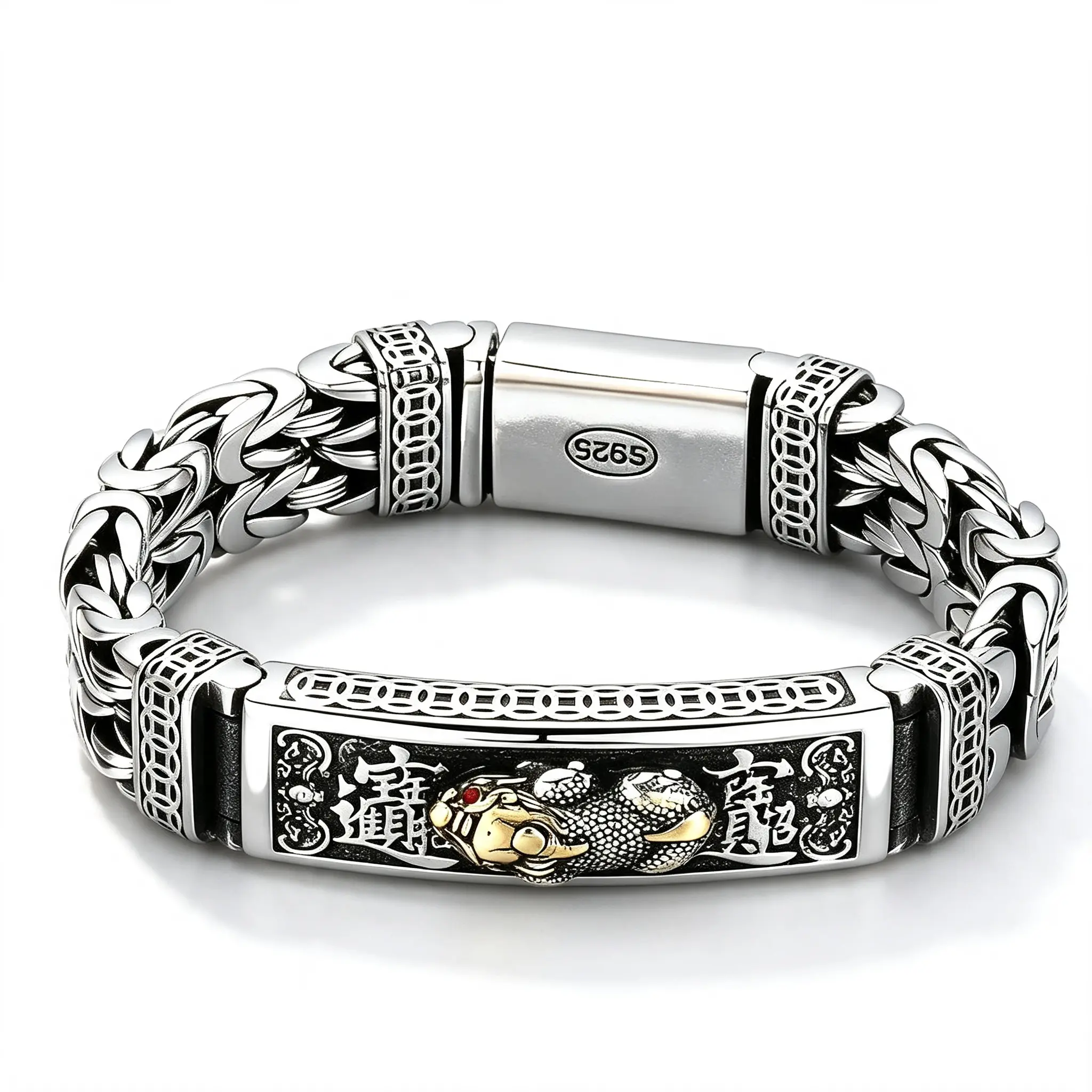 S925 Silver-Plated Pi Xiu Cuban Link Bracelet for Men - Vintage Oriental Engraved Wealth Charm Wristband, Multi-Size Retro Motif Coin Trim Jewelry, All Seasons Everyday Wear Premium Gift for Him