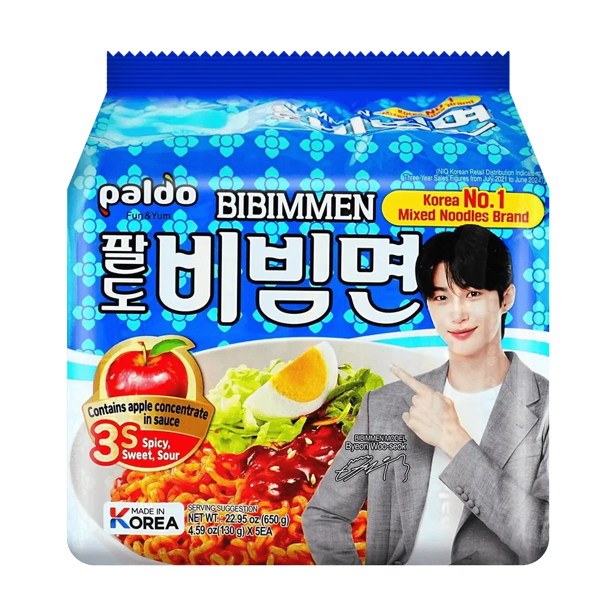 PALDO Korean Bibimmen Cold Noodles 5 Pack 650g BTS Favorite