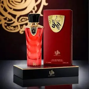 HAYAT UNISEX EDP - 100 ML (3.4OZ) BY AL WATANIAH