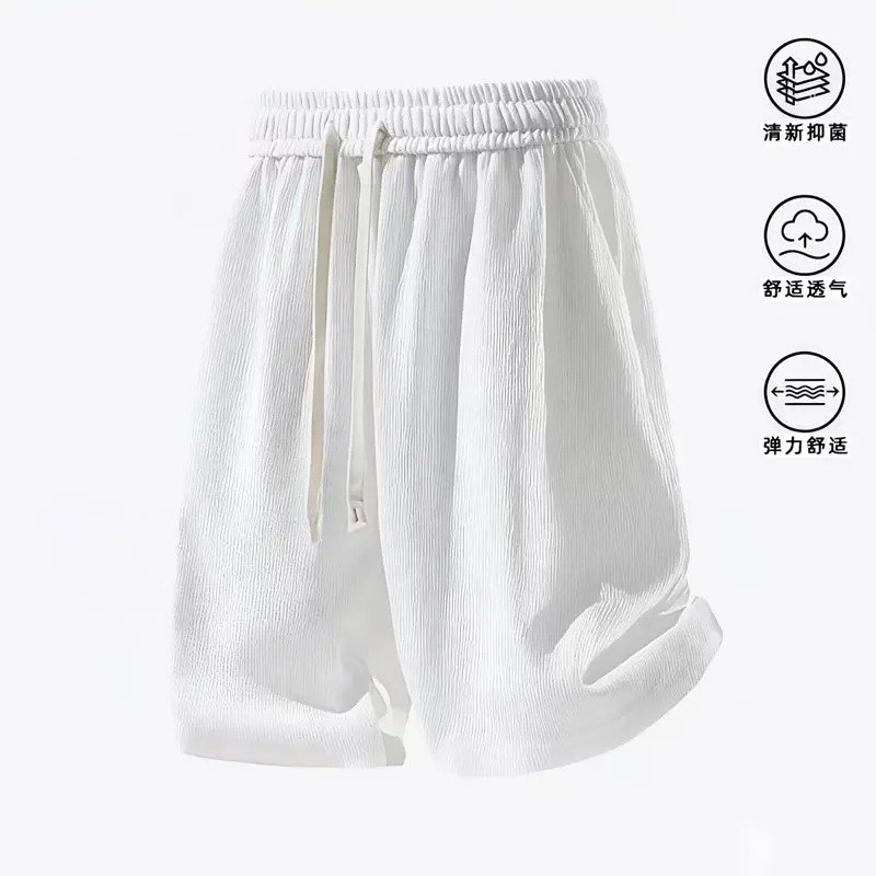 Unisex streetwear brand new summer quick-dry athletic shorts, casual and versatile knee-length shorts
