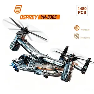 2026 Transport aircraft Building Block Model 1486 PCS Static Version Creative and Educational Game for Kids ABS Plastic Perfect Birthday & Christmas Gift Wonderful Activity for Parent-Child Interaction on Weekends