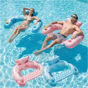 Inflatable Pool Chair Adult, Floating Chair with Cup Holders for Swimming Pool, Water Lounger with Handles & Ergonomic Headrest, Float Toys for Party Summer Water Fun summervibes