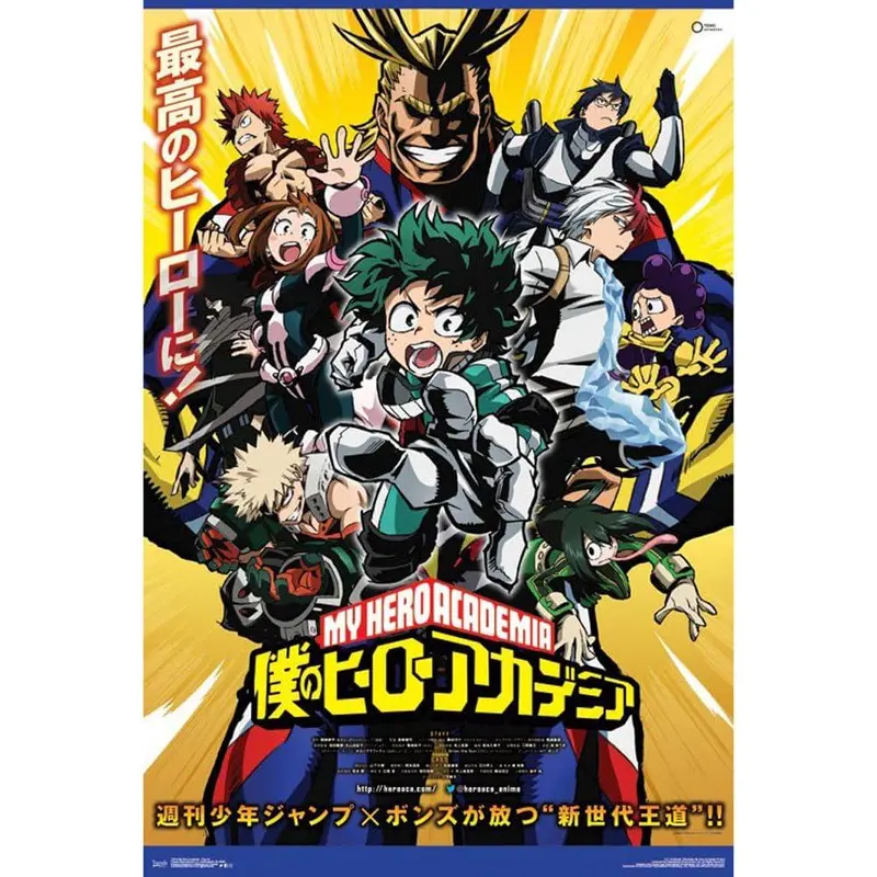 Trends International My Hero Academia - Key Art Wall Poster, 22.375" x 34", Unframed Version