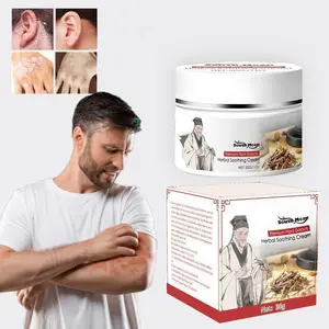 All-Natural Soothing Cream for Eczema & Psoriasis -Herbal Relief for Dry, Itchy, Sensitive Skin, Anti-Bacterial Skin Defense (Hydrating, Safe for All Ages I 30g) active body care