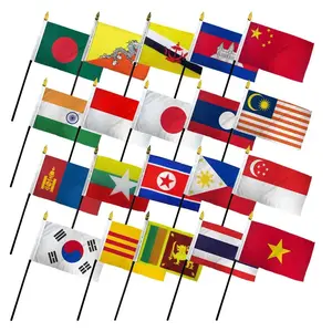 (4x6in) Set of 20 Asian Stick Flags