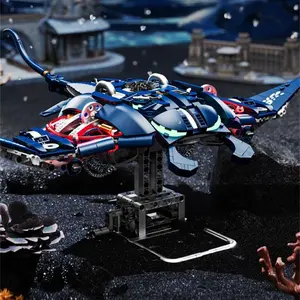 Creative Building Block Toy, 1 Box Marine Creature Manta Ray Building Block Model, Desktop DIY Decoration Pieces for Children Adult Birthday Gift