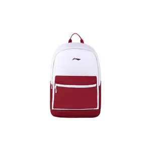 Polyester Large-Capacity Fashion Patchwork Backpack, Unisex Couple Style, Backpacks for School, White-Red (Compatible with Kids and Adults)