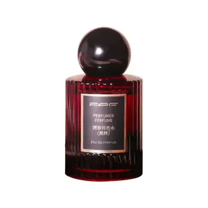 FPF Black Silk Eau de Parfum 50ml (1.7 fl oz) | Oriental Gourmet Coffee Scent | Warm, Cozy & Long-Lasting Fragrance | Perfect Gift