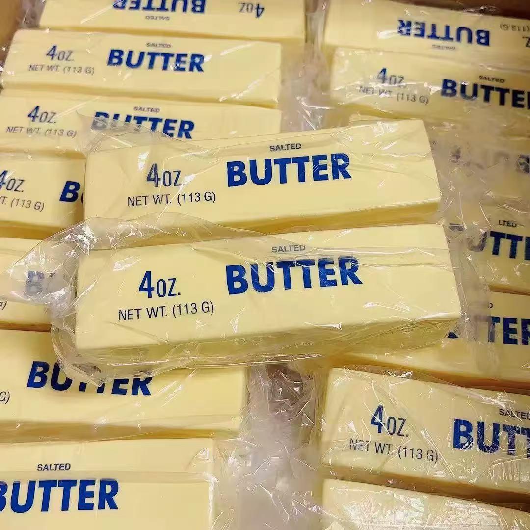 Creamy Butter Stick Squishy, Ultra Slow Rising Soft Sensory Toy, Calming Stress Relief Fidget Toy for young people , Perfect Relaxing Gift