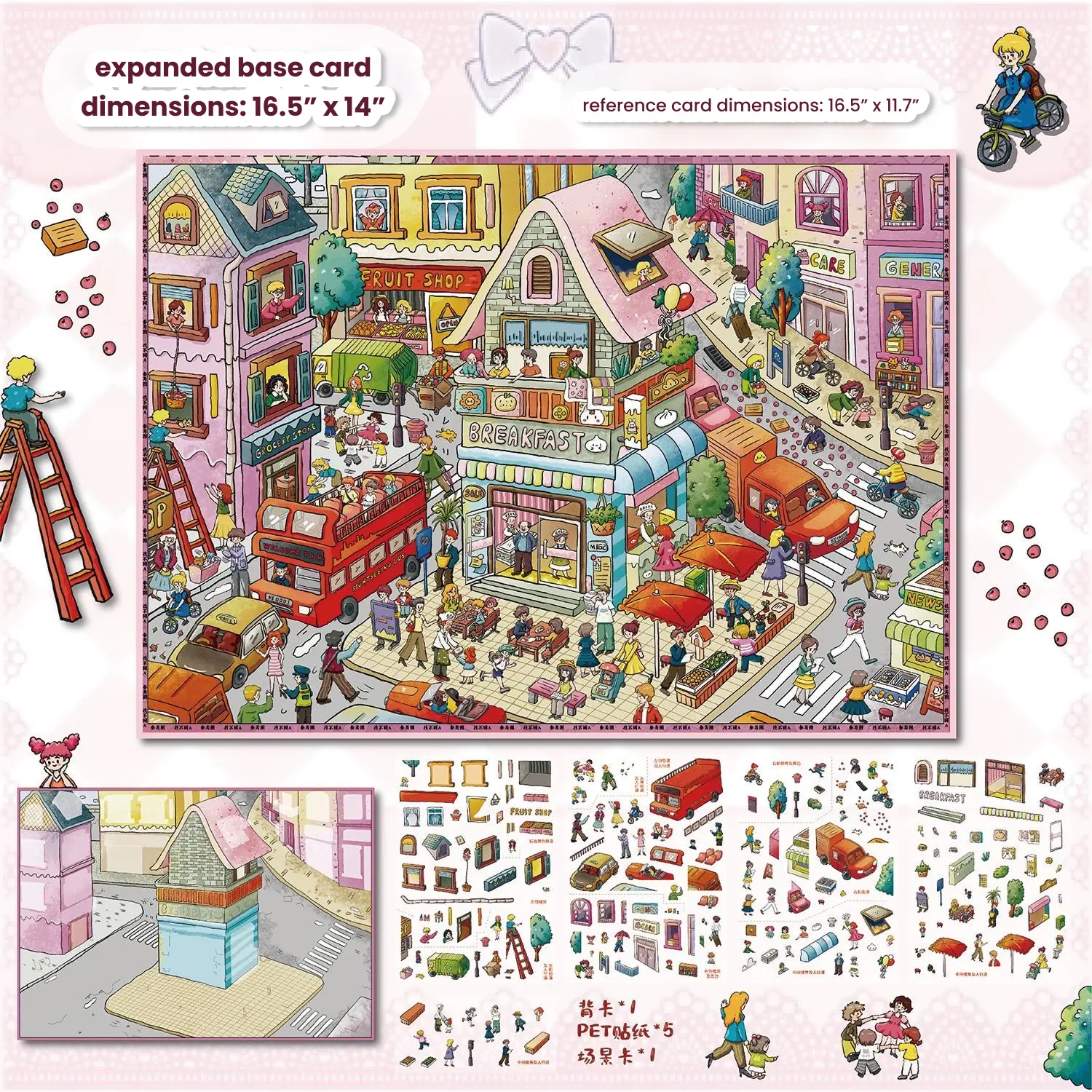 Cozy lively town sticker scenes, 2 sets of XL size scenes for kids and adults fun cute stickers therapy stress relief unwind relaxing cozy hobby DIY craft gift