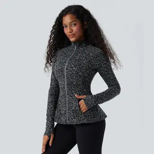 Halara UltraSculpt Leopard Print Stand Collar Long Sleeve Thumb Hole Casual Jacket with Pockets