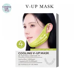 [LuminaSilk Shop] 4-Piece Cooling V-Up Hydrogel Lifting Mask | Ear Hook Jawline Contour Firming Mask, Anti-Sagging De-Puffing Facial Treatment, Daily Beauty Tool, Mother's Day Gift