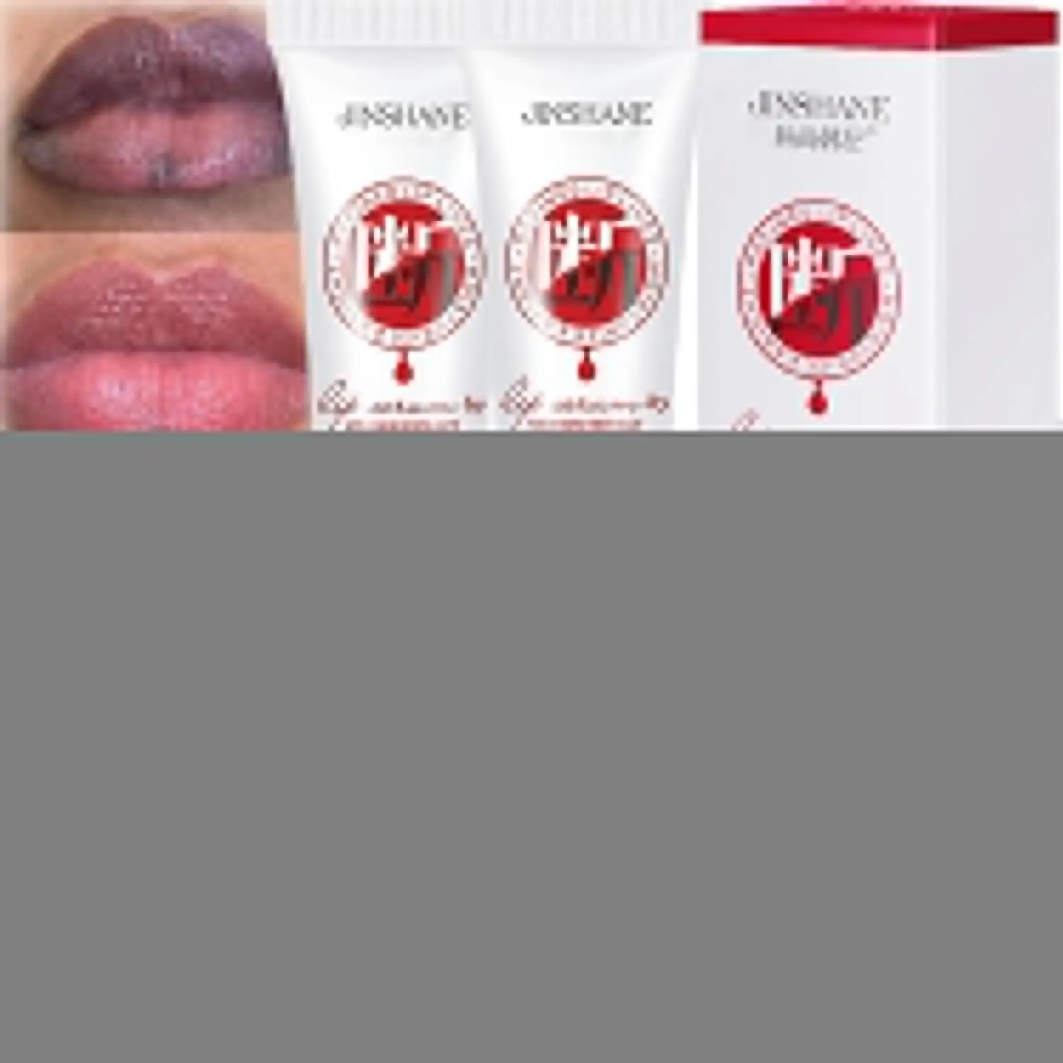 Jinshane Lip Serum by Vitamin Extract, Lip Lightening for Dark Lips, Lip Balm Dark Lip Treatment for for Smokers and Non-smokers, Lip Brightener for Dark Lips Fade Cream, 2Paack