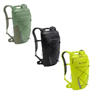 Vaude Uphill 8 Lightweight Backpack