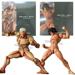 KAIYODO Attack on Titan Figure Revoltech AMAZING YAMAGUCHI  Armored Titan Eren Jaeger Anime Action Figures KO Model Toys Gift