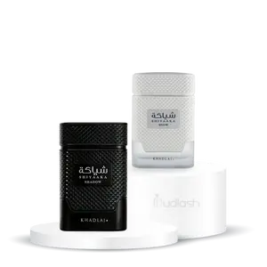 Khadlaj | Shiyaaka Snow + Shiyaaka Shadow | Eau De Parfum | Unisex Fragrance | 100 ML | Grapefruit - Pink Pepper & Lavender