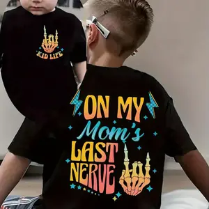 On My Mom's Last Nerve Kids Silk Milk Fabric T-Shirt | Funny Skeleton Hand Rock On Graphic Tee for Boys, Soft Breathable Short Sleeve Casual Summer Top, Humor Toddler Boy Gift, Trendy Mama Bear Statement Apparel for Little Kids