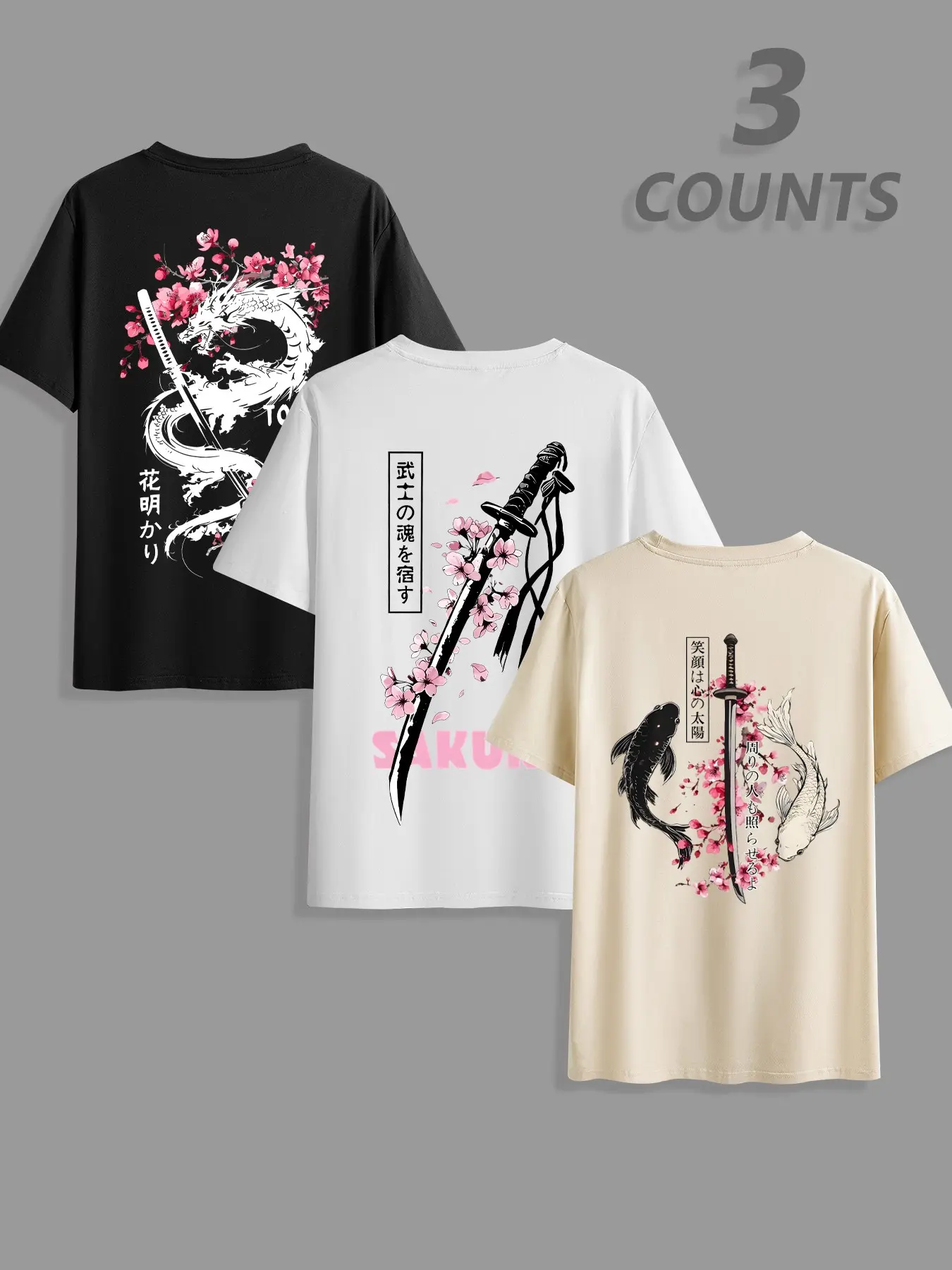 Men's 3-Pack Set Classic Graphic Fitted T-Shirts, Graphic Printed Tee with Animal, Sakura and Knife Print, Summer Trendy Round-Neck Short-Sleeve Tops, Casual Comfort Breathable Clothes for Outdoor Streetwear, Menswear