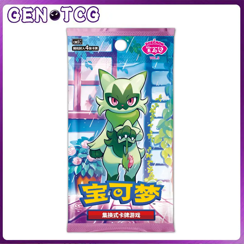 NEW [LIVETCGO] Pokemon Gem Pack VOL 5 CBB5C Booster Box - Simplified Chinese-Captain Pikachu