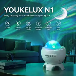 YOUKELUX N1 Northern Lights Projector with Bluetooth Speaker, Remote Control & Multi-Color Aurora Effects