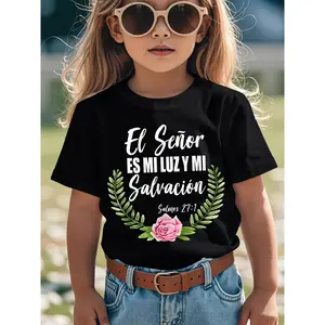 El Seu00f1or Es Mi Luz Spanish Christian Bible Biblia Cristiana Novelty Aesthetic Graphic Kid T-Shirt Popular Kid T Shirts Trendy Cool Tops Tees for Kid
