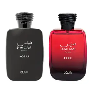 Rasasi Hawas Kobra & Hawas Fire Dual Fragrance Bundle Set, 2-Bottle Spicy Citrus Men's Fragrance for Beauty & Personal Care
