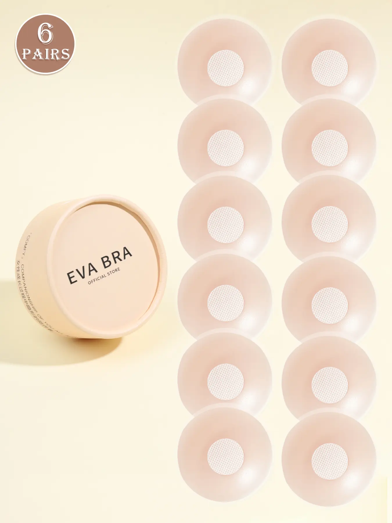 Ladies' ultra-thin box-style nipple covers, invisible and seamless breast pads, Bra pads, prevent breast protrusions, provide a nude feeling, have strong adhesion, are convenient to carry, suitable for dresses, gowns, bikinis, and wedding dresses.