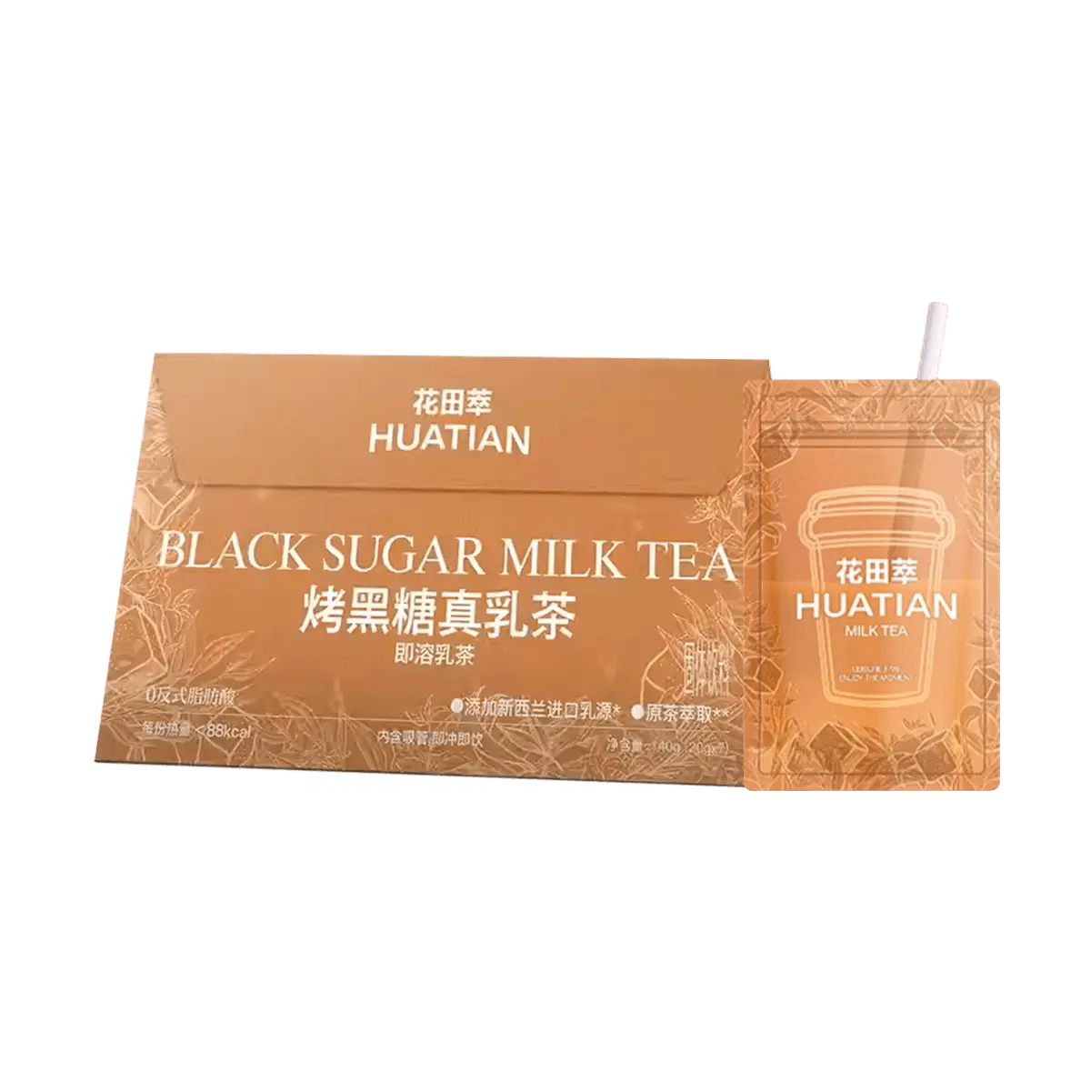 HUATIAN Instant Brown Sugar Milk Tea - 7 Pack, 140g | Rich Flavor, Low Calorie, No Sugar Added