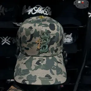 Unisex Camouflage Beanie, Hat B Fashion Accessory