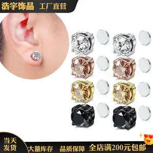 Zircon Non-Pierced Ear Clips Ear Cuffs Zircon Earrings Ear Bone Studs Ear Jewelry Piercing Women's Accessories