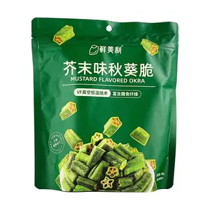 Umami Li Wasabi Okra Crisps - Dehydrated Vegetable Snacks, 80g, High Fiber, Clean Ingredients, Healthy & Crunchy Umami Li Wasabi Okra Crisps - Dehydrated Vegetable Snacks, 80g, High Fiber, Clean Ingredients, Healthy & Crunchy