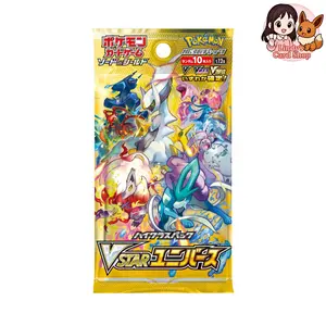 V Star Universe Booster Pack - Pokemon Japanese