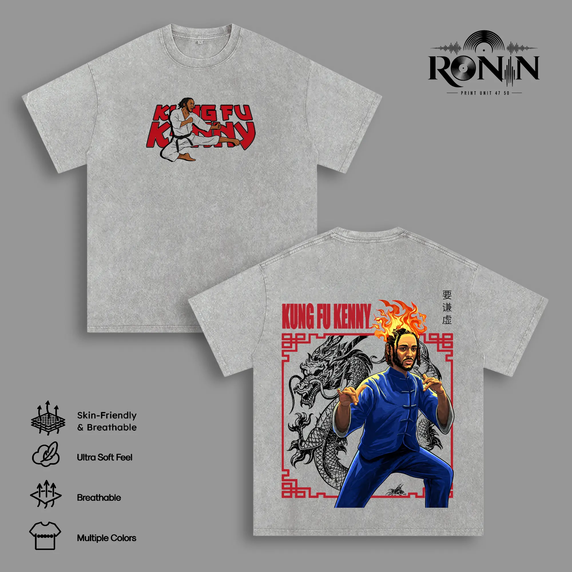 Kendrick Kung Fu Kenny Vintage Washed T Shirt, Graphic Tee, Double Sided Hip Hop Rap Streetwear, Oversized Heavyweight Cotton, Unisex Music Fan Shirt