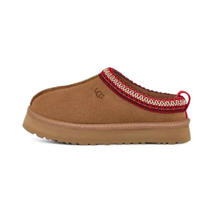 UGG Tazz Kids' Genuine Suede House Slipper 'Chestnut' - Thick Cushioned, Sheepskin Blend Upper - Runs 1-2 Sizes Up - Perfect for Lounging (Toddler & Kids), Genuine Suede Slippers, Thick Cushioned Slippers