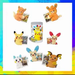 Pokemon TCG Chinese: Nuzzle Cheeks Plush Toy Card Display Blind Box