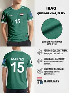 2026 Iraq National Team Jersey, Moisture-Wicking Dry Soccer Shirt, Advanced Technical Knit Support Gear, Lightweight Breathable Training Top