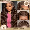 Mamushow #4 Chocolate Brown and #1 Jet Black 13x6 Body Wave Full Lace Frontal Human Hair Wigs #tiktokshopstockup#SohoChic