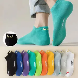10 Pairs Fashion Mesh Summer Cute Cartoon Eyes Embroidered Sweat Absorbent Breathable Men Women Low Cut Ankle Knitted Boat Socks