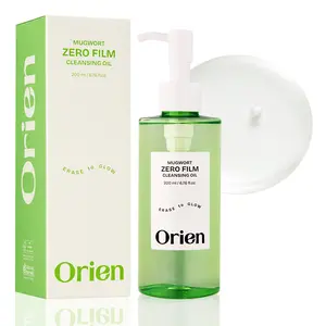 Orien Mugwort Zero Film Cleansing Oil 6.76 fl.oz. 200ml ㅣDaily Makeup Blackhead Removal No pore clogging Korean skincare double cleansing