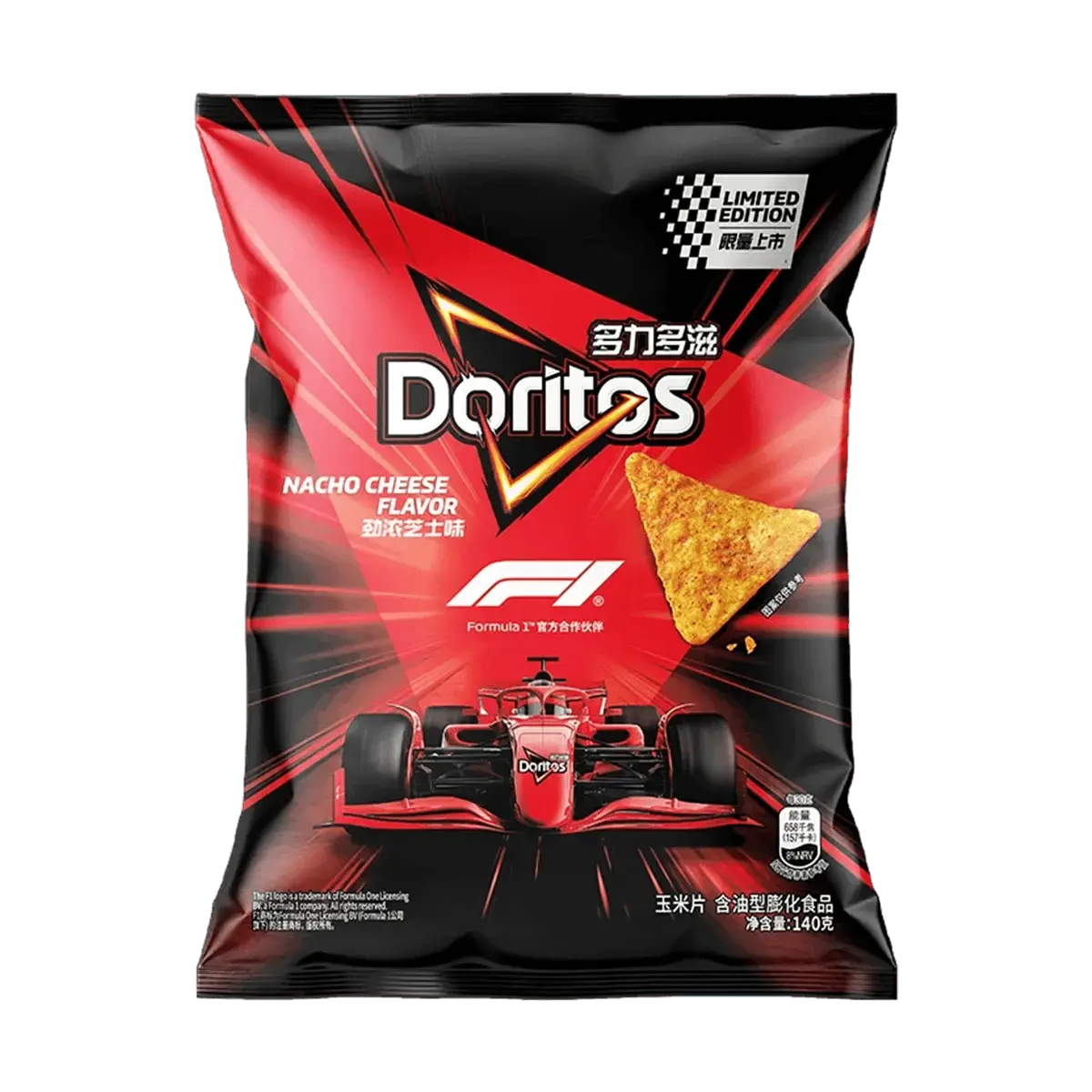 Doritos Nacho Cheese Flavored Tortilla Chips, 68g - Intense Flavor, Limited Edition Packaging