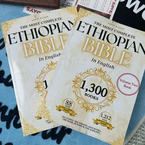 The Majestic Ethiopian Bible - Amplified English Edition, Including Lost Apocrypha and Rarely Seen Sacred Texts (Office Stationery Gift)