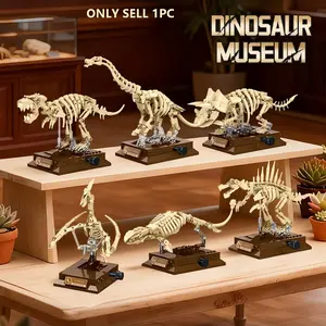 Dinosaur Creative Building Blocks Set, Small Particle Toy Kit, Compatible with Major Brands, 3D Dinosaur Models, Gift for Kids Aged 8+, Diy Model Kit