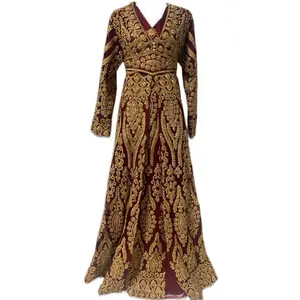 Three-piece Heavy Petite Kaftan - Beautiful Embroidered Design with soft inside piece, V-Neckline, Long Sleeves, and Elegant Patterns