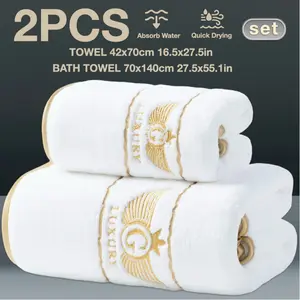 Luxury Gold Thread Embroidery Bath Towel Set, Premium Bath Towels, Quick-Dry Strong Absorbent Microfiber, Modern Simple Bathroom Accessories, Absorbent Drying Towel