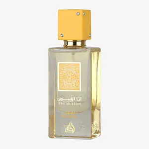 Ana Abiyedh Passion