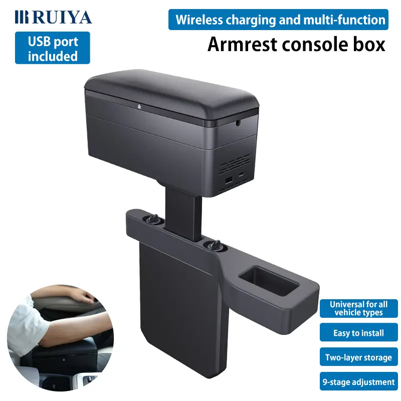 RUIYA 5-in-1 DriveMate Car Armrest (1 pc) - ABS, 9-Level Height Adjustment, Dual Compartments, Flip Top, 15W Wireless Charging, Docking Station, Seat Gap Filler, Button-Controlled, 5521DC Input (75W) for Drivers, Fits Devices with a Width Less Than 82mm