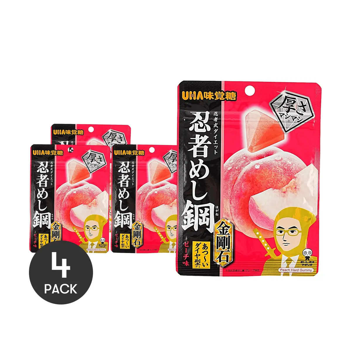 4 Pack UHA Ninja Meshi Diamond Hard Gummy Peach 1.58 oz Each - Japanese Chewy Candy, Intense Fruit