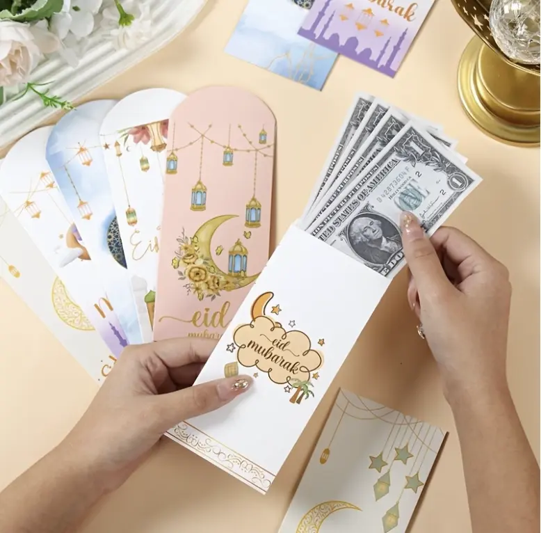 12pcs Party Box Packs, Eid Mubarak Money Envelopes, Colorful Moon Castle Lantern Pattern Envelopes, Islamic Muslim Party Supplies, Eid Al-Fitr Gifts,