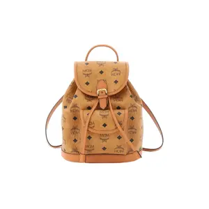 MCM Aren Backpack with 24K Gold-Plated Hardware and Monogram Print, Coated Canvas and Spanish Calfskin, Mini Size for Men and Women, Brown/Cognac Cute Stylish Daypacks Lightweight Casual Daypack