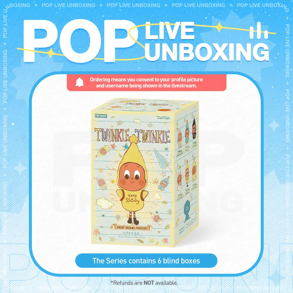 [POP NOW]Twinkle Twinkle Sweet Dreams Forecast Series-Plush Pendant Blind Box POP MART